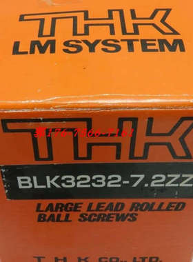 THK丝杠螺母轴承BLK3232D BLK3232-3.6ZZ BLK3232/3624/3620 NSK