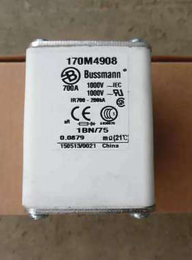 Bussmann熔断器170M4908 700A 1000V aR 可直拍