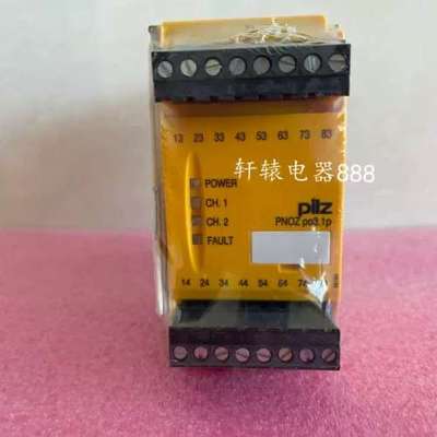 全新德国原装进口皮尔兹PNOZ po3.1p 8n/o 订货号773630议价