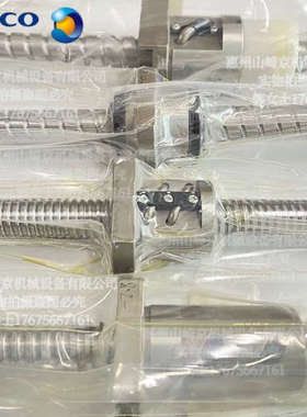 DISCO 321 322 323 3350 6140 6240 6340 6361 6362 XYZ轴THK丝杆