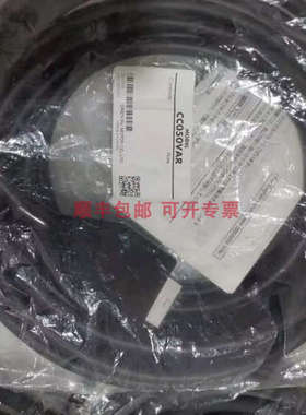 CC030VZR CC050VAR CC050VZ2R2 CC030VZ2R2 电缆线 马达线