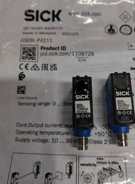 SICK西克GSE6L-P4211对射光电感测器 1109729全新议价