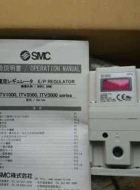 比例阀ITV1050-01F2L3Q-02N2L-041CL-041L-042CS-042L正品出售