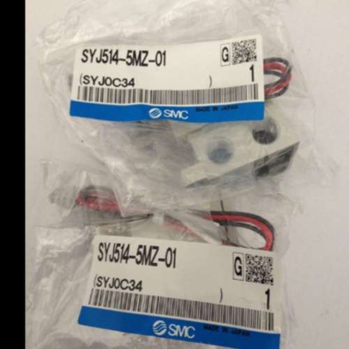 电磁阀SYJ514-5MZD-01-5MZE-5DZ-5GZ-5L-5LOD-5LUM-5LZ正品