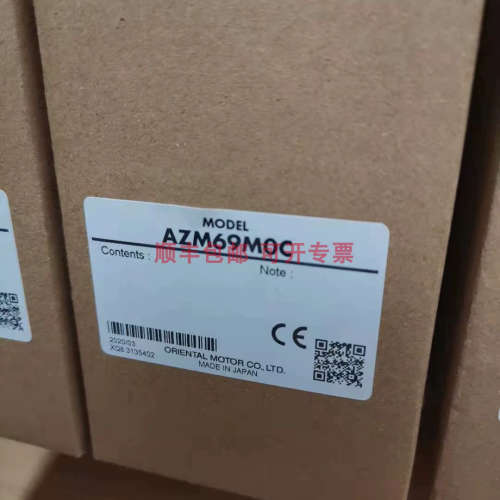 AZM69M0C 东方马达 电机 东方电机 伺服驱动器