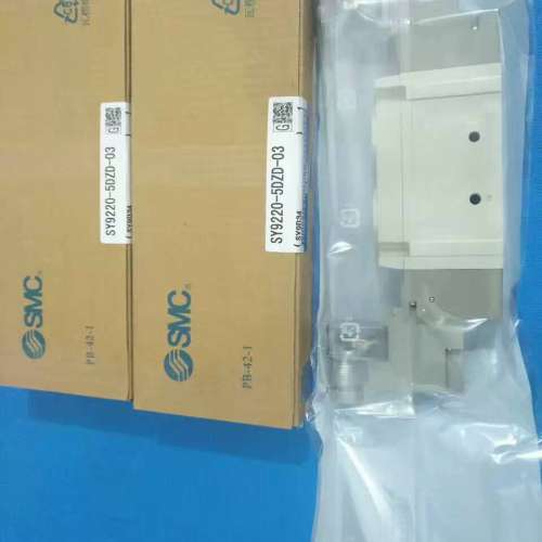 电磁阀SY9220-5GD-03-C10-C12-C8-5GZ-5H-5LOU-5LS正品出售