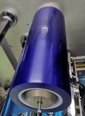 蓝膜 SPV224RT 日东nitto 原装进口 180mm 230mm 300mm等宽度