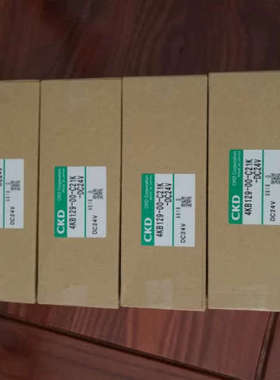 4KB129-00-C21K -DC24V 迪斯科DFG841研磨机真空电磁阀