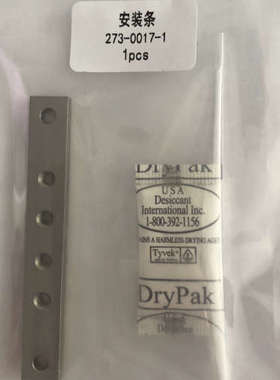 TELEMARK 电子枪安装条273-0017 Mounting Bracket