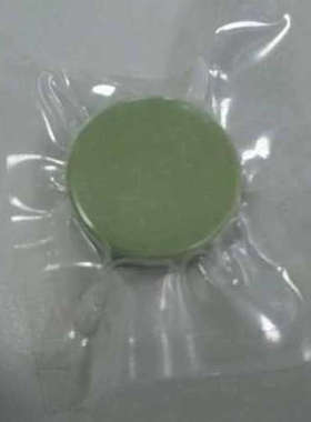 镀膜材料ITO导电膜料 氧化铟锡 in2o3:sno2 95:5可定制 25*10mm