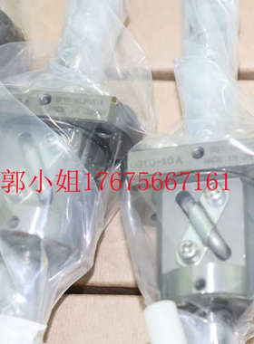 KURODA滚珠丝杆GE1010AS-BAPR-0655A THK BNK1202 NSKW0601MA-3PY