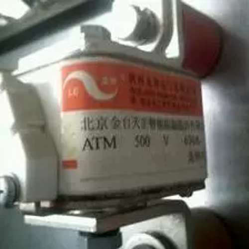 快速熔断器ATM 500V 63A 315A/250A YSP35-1000V 1600A