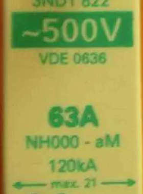 熔断器3ND1822 NH000-63A 500V aM 120KA 3ND1801~1836