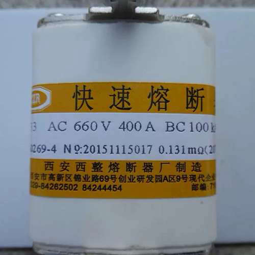 快速熔断器RS33-400A 660V BC100KA aR / RS31-32A 690V NGTC00