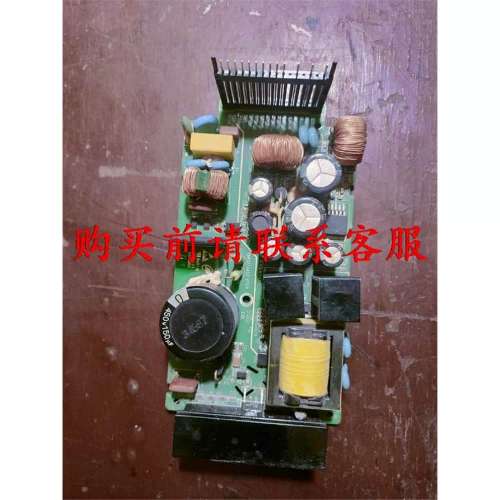 询价议价.汇川H2U电源板 适用于(H2U-1616/2416/323