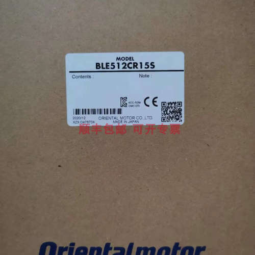 BLE512CR15S BLEM512-GFS GFS5G15 BLED12CM-R GFS5G50东方马达