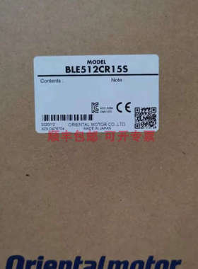 BLE512CR15S BLEM512-GFS GFS5G15 BLED12CM-R GFS5G50东方马达