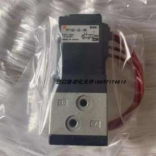 电磁阀VF1120 5G1 5HC VF1120K X505现 询价日本全新正品