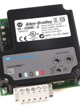 20-COMM-D AB 连接器 正品全新 质保一年20COMMD