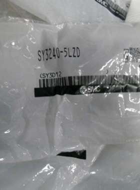 电磁阀SYJ3240-5LU-M5-5LZD-M5-5LZE-5MOZ-5MZ-5MZD拍即发