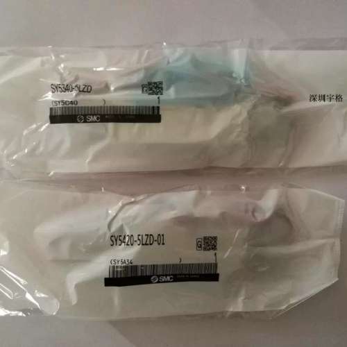 电磁阀SY5460-5DZD-C4-C6-C8-1M-1MZ-3LZD-4DD-C6正品