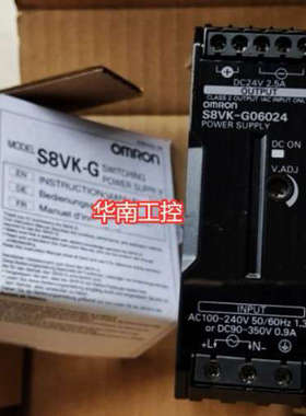 开关电源S8VK-G06024/G01524/G12024/G24024/G24048/G48024/48048