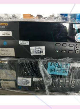 FLUKE NetDAQ