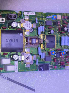 FURUNO 中高频 FS2570 PA板，05P0739A