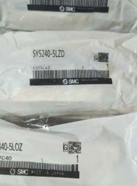 电磁阀SY5240-5H-02-5HZ-5HZD-5LD-5LN-5LNZE-5LOU拍即发