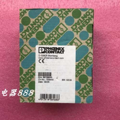 全新原装接口转换器 PSM-EG-RS232/RS485-P/2D - 2761392