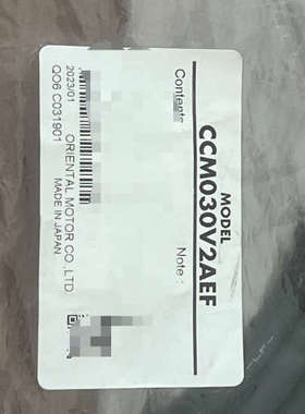 CCM030V2AEF CCM050V5AAF