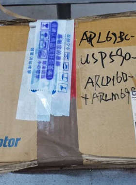 USP590-2E2 调速器 ARLM69BC ARLD160-C 电机 PK266MA 可议价