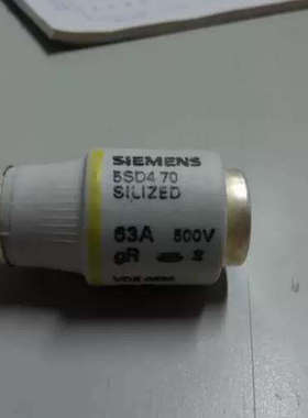 熔断器5SD470-63A 5SD460-50A 500VgR DIII/E33