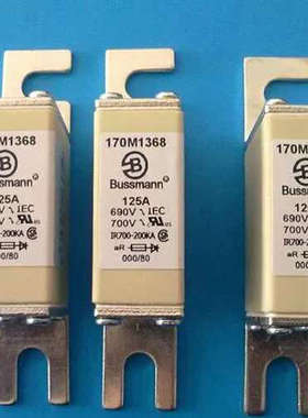 Bussmann熔断器170M1358/1359/1360/1361/1362/1363/1364/1365