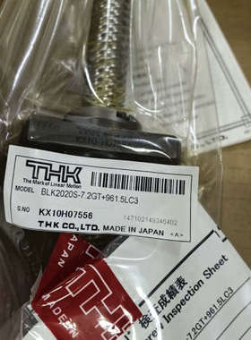 THK丝杆 BLK2020S-7.2GT+961.5LC3 螺母BLK2020-7.2ZZ BLK2020