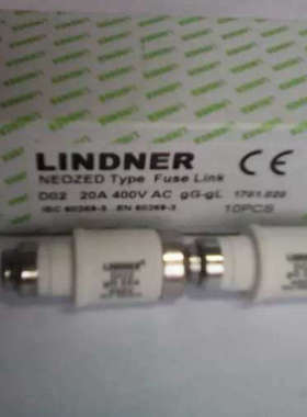 Lindner熔断器D02-20A gG/gL 400V 直拍