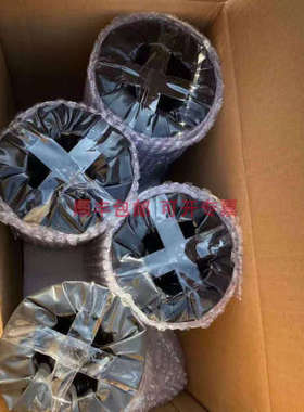 nitto SPV224 SPV225 蓝膜