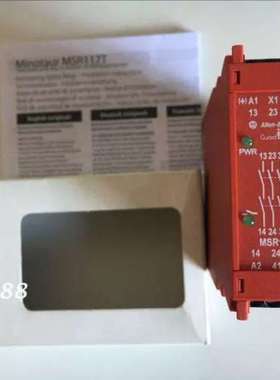 全新原装正品AB 安全继电器 MSR117T 440R-B23211