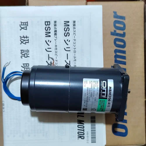 MBM206-411 MB540-411东方马达 原装全新正品质保