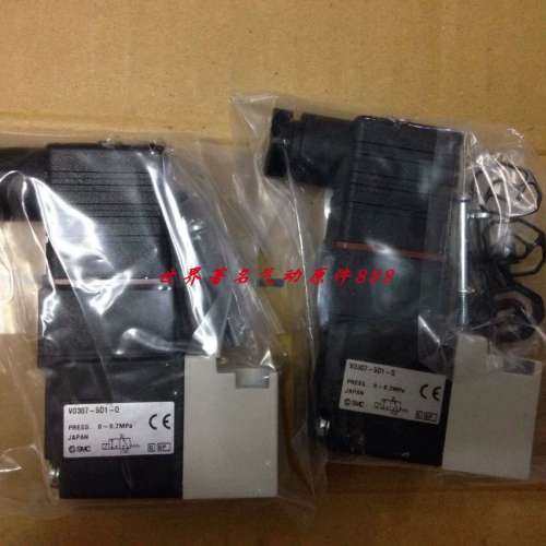 电磁阀VO307-3G VO307V-5DZ VO307Y-5EZ VO307-5EZ原装正品