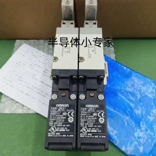 电磁阀 VP544R 5DZ1 议价 X538 正品 大量现货 原装