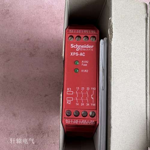 全新进口原装安全继电器XPS-AC XPSAC3721