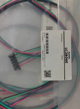 LC2B06E 连接用电缆线 0.6米 东方马达驱动器配线