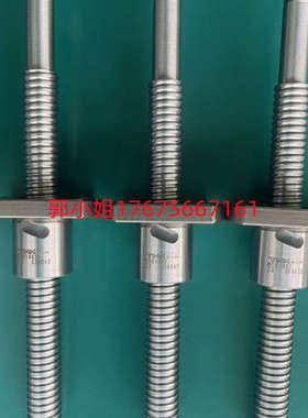 THK精密滚珠丝杆MDK0401-3 MDK0601-3 MDK0801-3 MDK0802-3 NSK