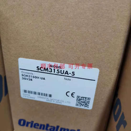 SCM315UA-5 东方马达