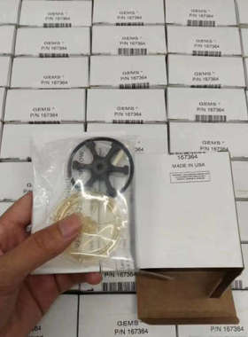 Gems(捷迈)流量感测器RFO系列维修包，P/N182695，P/N167364