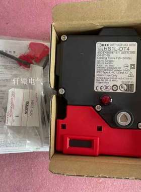 全新原装DIEC和泉门锁开关HS1L-DT4 HS1L-DT44KMSR-R
