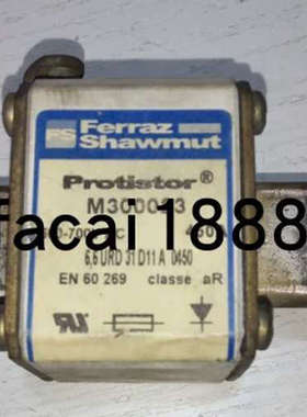 熔断器M300023 C PC31UD69V450D1A N300024 C PC31UD69V500D1A