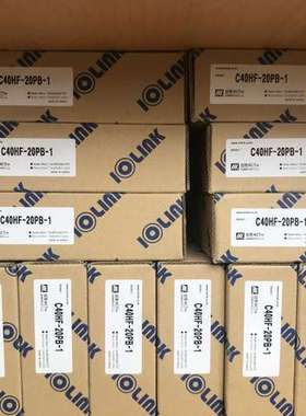 三元 IOLINK 连接电缆 C40HF-20PB-1 有现货 未税