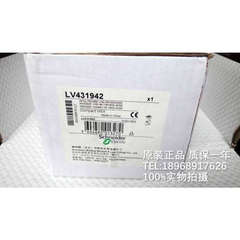 LV431942 TM160D NSX250F 4P3D+vigi 漏电塑壳断路器